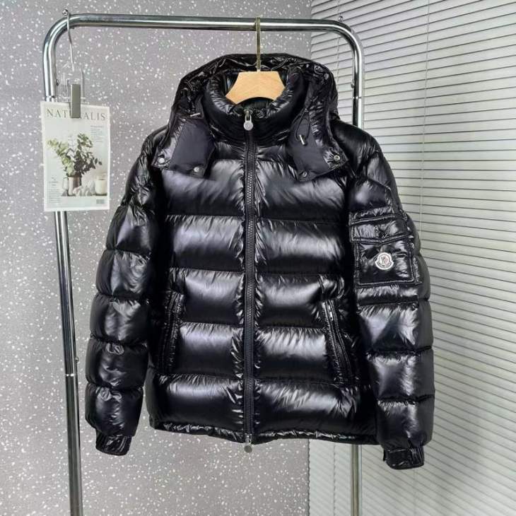 Picture of Moncler Down Jackets _SKUMonclersz1-58qx9736771